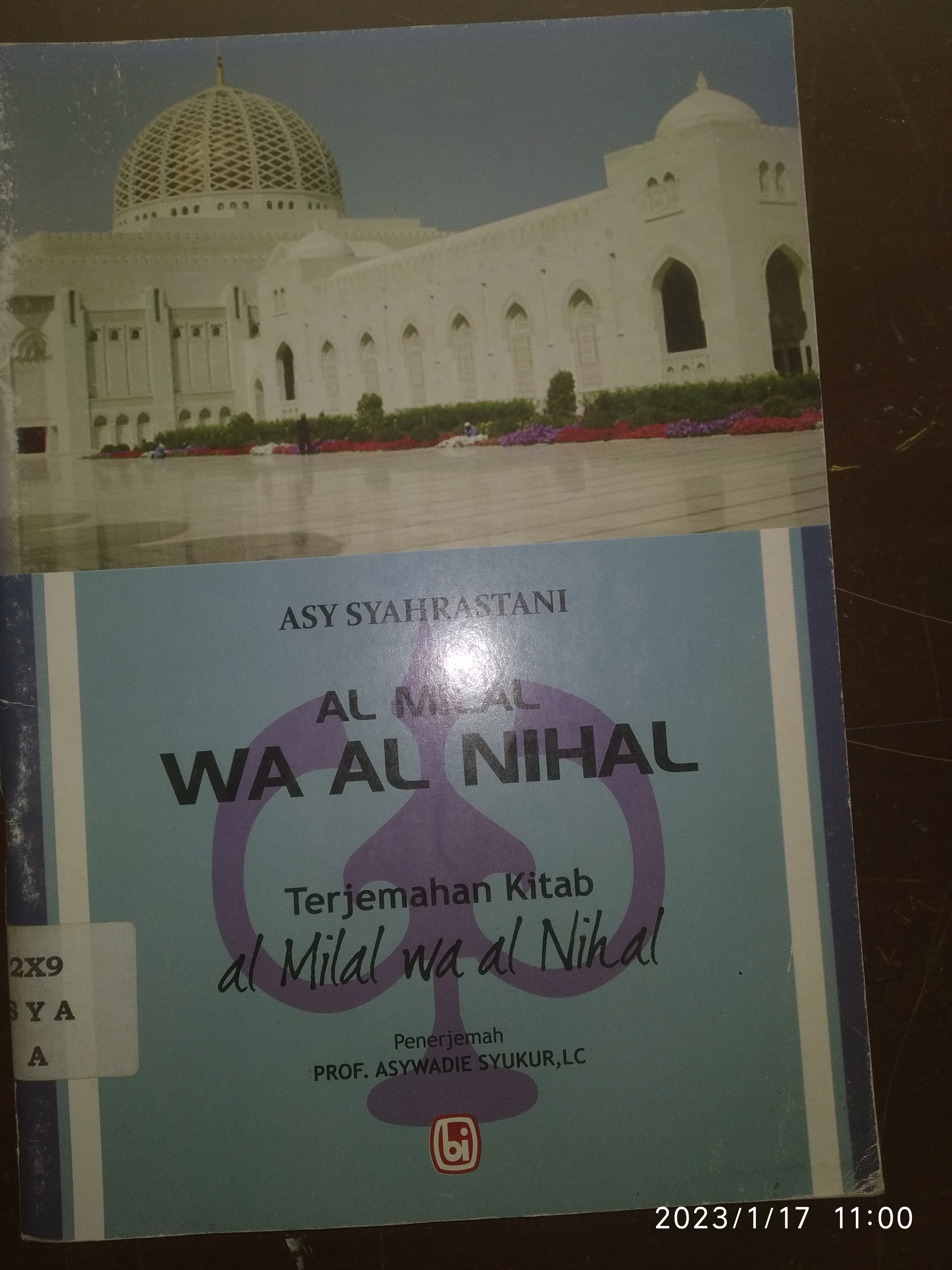 Al milal wa al nihal